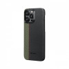 Чехол для iPhone 15 Pro Max Pitaka Fusion Weaving MagEZ Case 4 Overture кевлар (черно-серый) в рассрочку без первоначального взноса и переплат