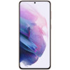 Samsung Galaxy S21 Plus 5G 8/128 Phantom Violet в рассрочку без первоначального взноса и переплат