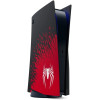 Игровая консоль Sony PlayStation 5 + игра Spider-Man 2 Limited Edition в рассрочку без первоначального взноса и переплат
