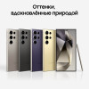 Смартфон Samsung Galaxy S24 Ultra 12/256GB желтый титан в рассрочку без первоначального взноса и переплат
