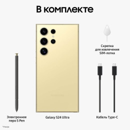 Смартфон Samsung Galaxy S24 Ultra 12/256GB серый титан