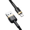 Кабель Baseus Cafule Cable USB For iPhone 1.5A 2м золотой+черный в рассрочку без первоначального взноса и переплат