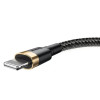 Кабель Baseus Cafule Cable USB For iPhone 2A 3м золотой+черный в рассрочку без первоначального взноса и переплат