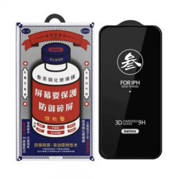 Защитное стекло для iPhone 15 Pro Remax Medicine Glass GL-27 3D