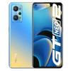 Realme GT Neo2 8/128GB 5G Blue в рассрочку