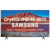 Телевизор Samsung 55TU7100 55/Ultra HD/Wi-Fi/Smart TV/Siliver в рассрочку