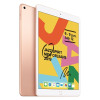 Apple iPad 10.2 (2019) 128GB Wi-fi + Cellular Gold в рассрочку без первоначального взноса и переплат
