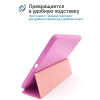 Чехол iPad 7/8 10.2 (I Love Case) Pink в рассрочку без первоначального взноса и переплат