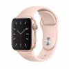 Apple Watch S5 40mm Gold Aluminum / Pink Sand Sport Band в рассрочку