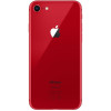 Apple iPhone 8 256Gb Red в рассрочку без первоначального взноса и переплат