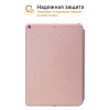 Чехол iPad 7/8 10.2 (I Love Case) Pale Pink в рассрочку без первоначального взноса и переплат