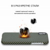 Чехол iPhone XR Pitaka MagEZ Case Черно-Зеленый(в полоску)/Кевлар (арамид) в рассрочку без первоначального взноса и переплат
