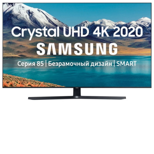 Телевизор Samsung 65TU8500 65/Ultra HD/Wi-Fi/Smart TV/Black в рассрочку без первоначального взноса и переплат