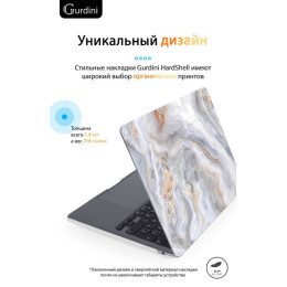 Чехол-накладка Gurdini для Macbook Air 13.6" (A2681) пластик, серый мрамор