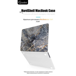 Чехол-накладка Gurdini для Macbook Air 13.6" (A2681) пластик, темно-серый мрамор