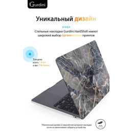 Чехол-накладка Gurdini для Macbook Air 13.6" (A2681) пластик, темно-серый мрамор
