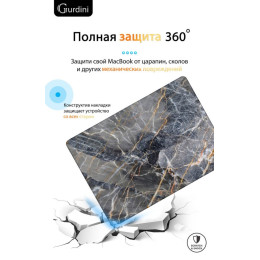 Чехол-накладка Gurdini для Macbook Air 13.6" (A2681) пластик, темно-серый мрамор