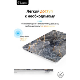 Чехол-накладка Gurdini для Macbook Air 13.6" (A2681) пластик, темно-серый мрамор