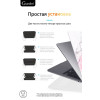 Чехол-накладка Gurdini для Macbook Air 13.6" (A2681) пластик, розовый мрамор в рассрочку без первоначального взноса и переплат