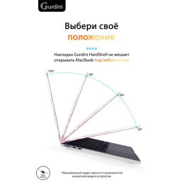 Чехол-накладка Gurdini для Macbook Air 13.6" (A2681) пластик, розовый мрамор
