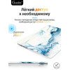 Чехол-накладка Gurdini для Macbook Air 13.6" (A2681) пластик, бело-голубой в рассрочку без первоначального взноса и переплат