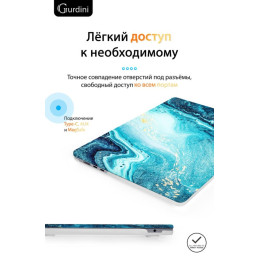 Чехол-накладка Gurdini для Macbook Air 13.6" (A2681) пластик, лазурный