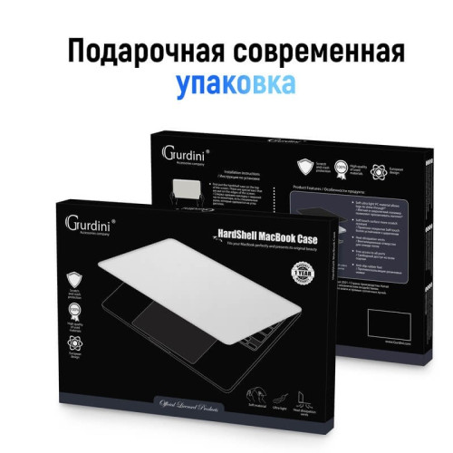 Чехол-накладка Gurdini для Macbook Air 13.6" (A2681) Textured Dot Series White в рассрочку без первоначального взноса и переплат