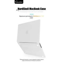 Чехол-накладка Gurdini для Macbook Air 13.6" (A2681) пластик, белый