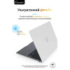 Чехол-накладка Gurdini для Macbook Air 13.6" (A2681) пластик, белый в рассрочку без первоначального взноса и переплат