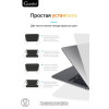 Чехол-накладка Gurdini для Macbook Air 13.6" (A2681) пластик, белый в рассрочку без первоначального взноса и переплат