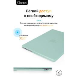 Чехол-накладка Gurdini для Macbook Air 13.6" (A2681) пластик, бирюзовый