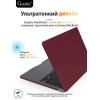 Чехол-накладка Gurdini для Macbook Air 13.6" (A2681) пластик, бордовый в рассрочку без первоначального взноса и переплат