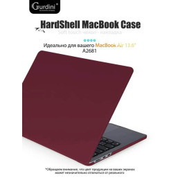 Чехол-накладка Gurdini для Macbook Air 13.6" (A2681) пластик, бордовый