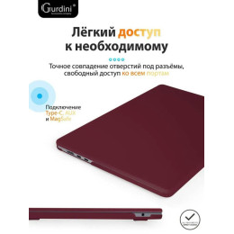 Чехол-накладка Gurdini для Macbook Air 13.6" (A2681) пластик, бордовый