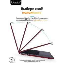 Чехол-накладка Gurdini для Macbook Air 13.6" (A2681) пластик, бордовый