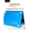 Чехол-накладка Gurdini для Macbook Air 13.6" (A2681) пластик, голубой в рассрочку без первоначального взноса и переплат
