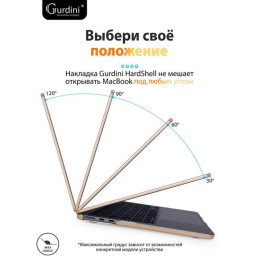 Чехол-накладка Gurdini для Macbook Air 13.6" (A2681) пластик, золотой