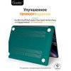 Чехол-накладка Gurdini для Macbook Air 13.6" (A2681) пластик, изумрудно-зеленый в рассрочку без первоначального взноса и переплат