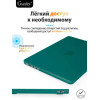 Чехол-накладка Gurdini для Macbook Air 13.6" (A2681) пластик, изумрудно-зеленый в рассрочку без первоначального взноса и переплат