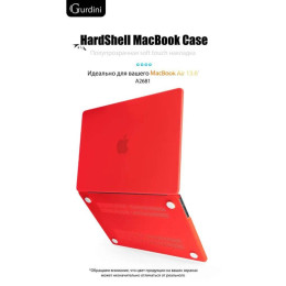 Чехол-накладка Gurdini для Macbook Air 13.6" (A2681) пластик, красный