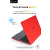 Чехол-накладка Gurdini для Macbook Air 13.6" (A2681) пластик, красный в рассрочку без первоначального взноса и переплат