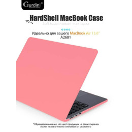 Чехол-накладка Gurdini для Macbook Air 13.6" (A2681) пластик, красный каркаде