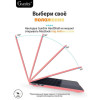Чехол-накладка Gurdini для Macbook Air 13.6" (A2681) пластик, красный каркаде в рассрочку без первоначального взноса и переплат