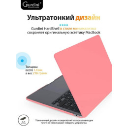 Чехол-накладка Gurdini для Macbook Air 13.6" (A2681) пластик, красный каркаде