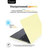 Чехол-накладка Gurdini для Macbook Air 13.6" (A2681) пластик, лимонный в рассрочку без первоначального взноса и переплат