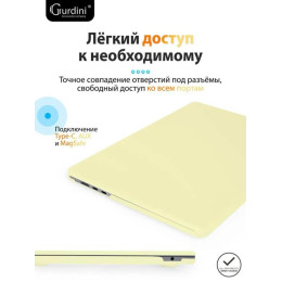 Чехол-накладка Gurdini для Macbook Air 13.6" (A2681) пластик, лимонный