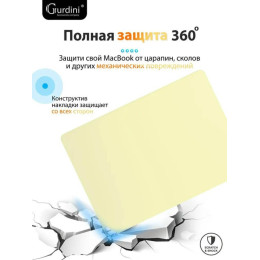 Чехол-накладка Gurdini для Macbook Air 13.6" (A2681) пластик, лимонный