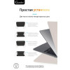 Чехол-накладка Gurdini для Macbook Air 13.6" (A2681) пластик, мокрый асфальт в рассрочку без первоначального взноса и переплат