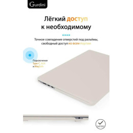 Чехол-накладка Gurdini для Macbook Air 13.6" (A2681) пластик, мокрый асфальт