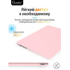 Чехол-накладка Gurdini для Macbook Air 13.6" (A2681) пластик, светло-розовый в рассрочку без первоначального взноса и переплат